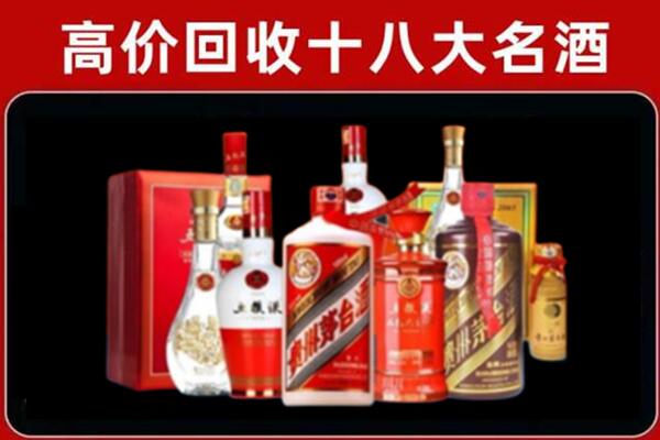 大庆市肇州奢侈品回收价格